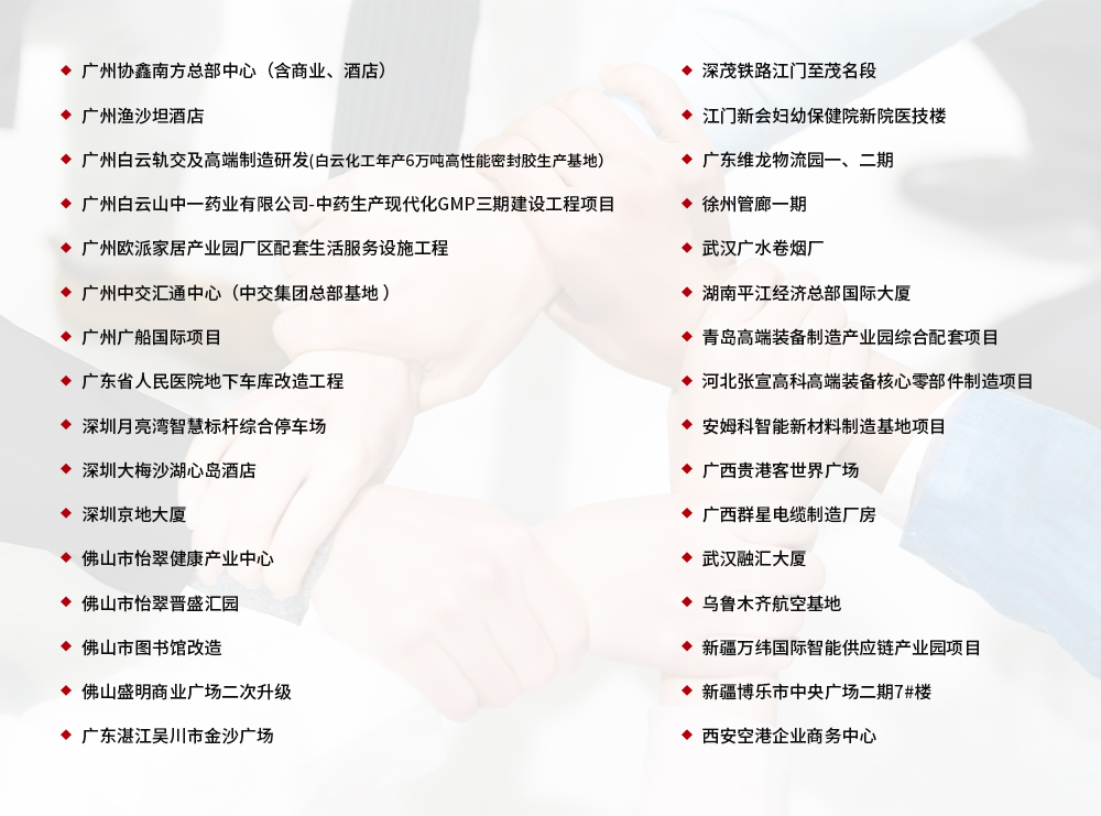 未标题-1.jpg